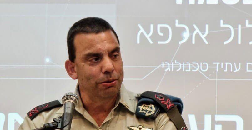 “Moving_South”:_IDF_Opens_New_Cyber_School_in_Negev_Desert_image
