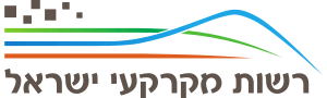 Israel Land Authority-logo